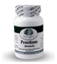 Репейник 100 капсул